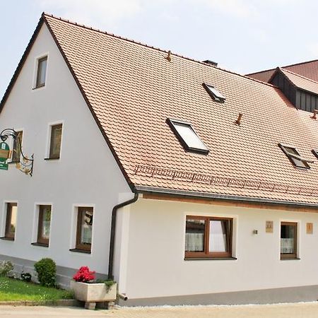 Landgasthof Haagen Schwabhausen bei Dachau Стая снимка